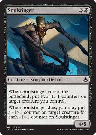 Soulstinger