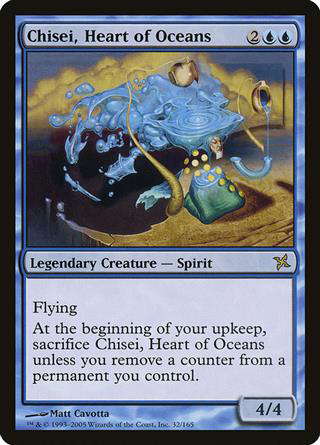 Chisei, Heart of Oceans