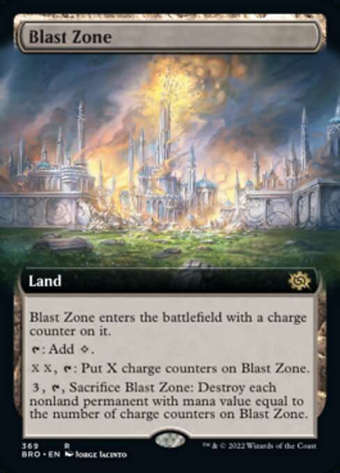 Blast Zone