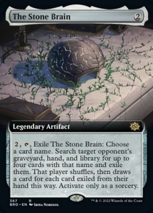 The Stone Brain