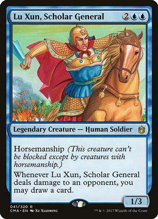 Lu Xun, Scholar General