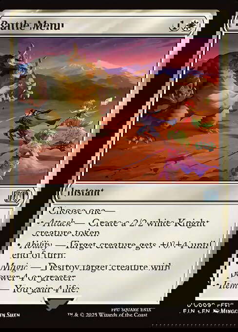 Battle Menu