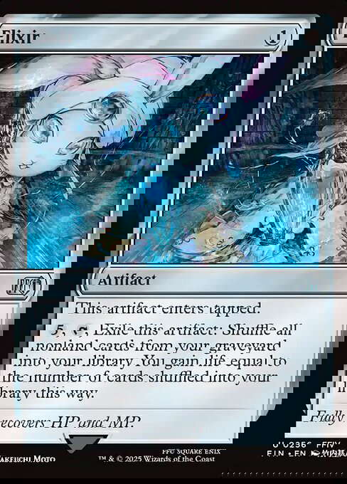 Elixir