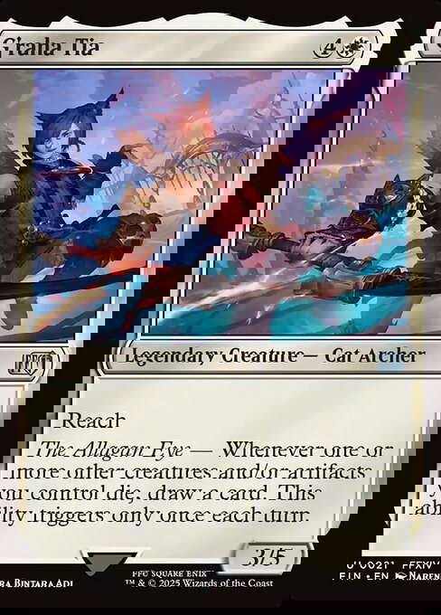 G'raha Tia