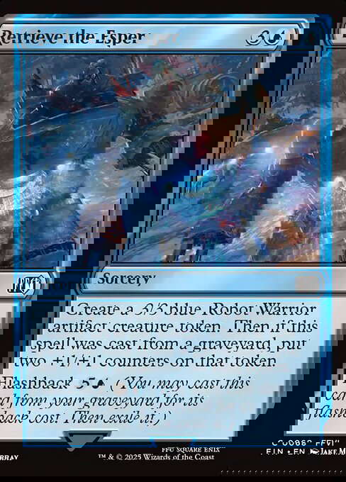 Retrieve the Esper