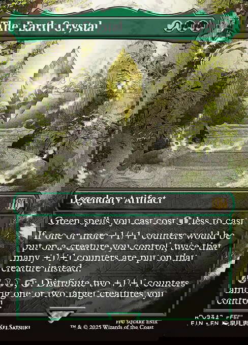 The Earth Crystal