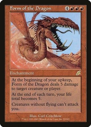 MTG Magic The Gathering From the Vault Form of the Dragon Foil Card