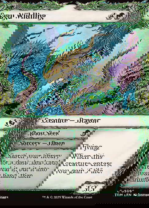 Sagu Wildling