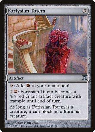 Foriysian Totem