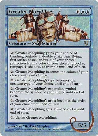 Greater Morphling