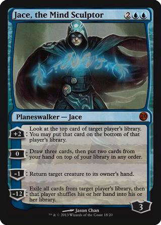 mtg_jj